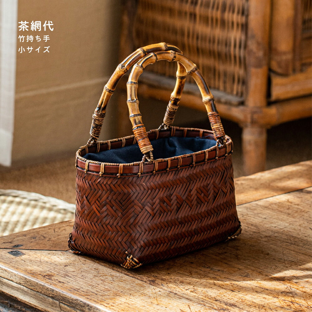🧺手作りかごバッグ – 茶器・コーヒー用品を選ぶ - IwaiLoft