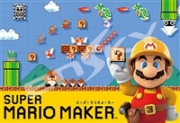 キャラクター スーパーマリオのジグソーパズル｜商品ページ｜日本最大