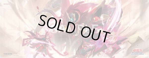 ハーフプレイマット】聖王の粉砕【未開封】公式プレイマット 販売