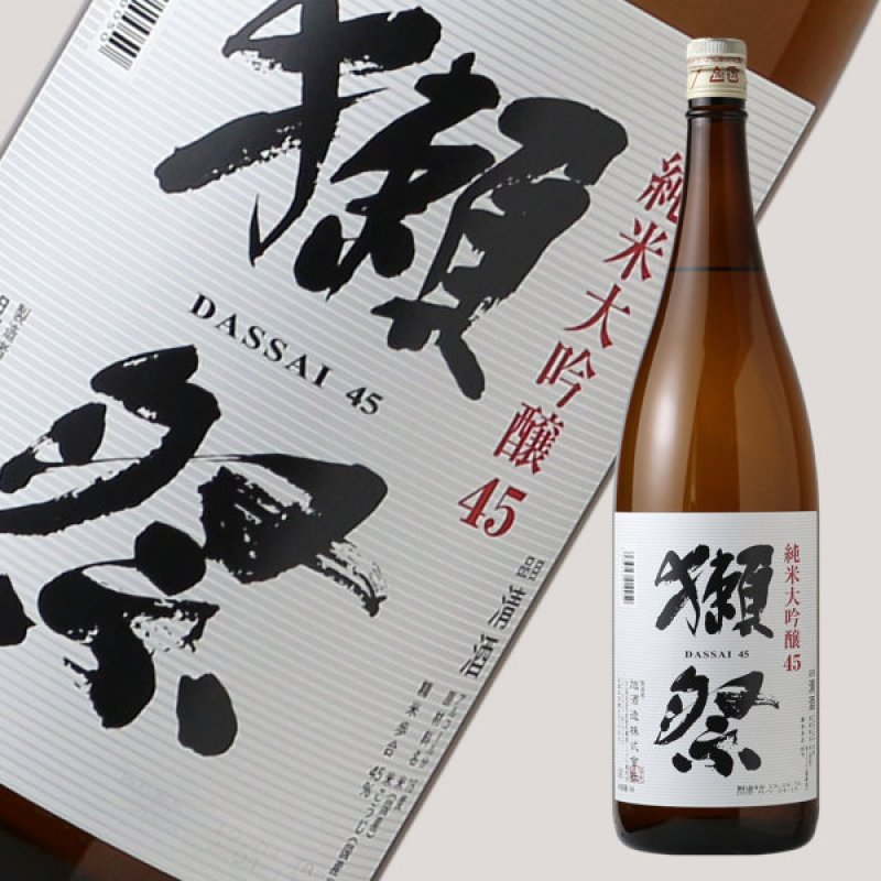 獺祭 純米大吟醸45 1800ml 日本酒 だっさい 株式会社 獺祭 正規特約店