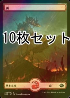 冷酷な船長、テゼレット/Tezzeret, Cruel Captain 【日本語版】 [EOE