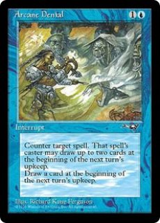 MTG プロモーションカード 【MTG/PR】《フェイタリズム》/《秘儀の否定