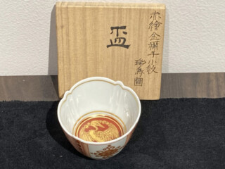 辻 清明 作 『唐津 盃』 買取価格相場｜骨董品買取 緑和堂