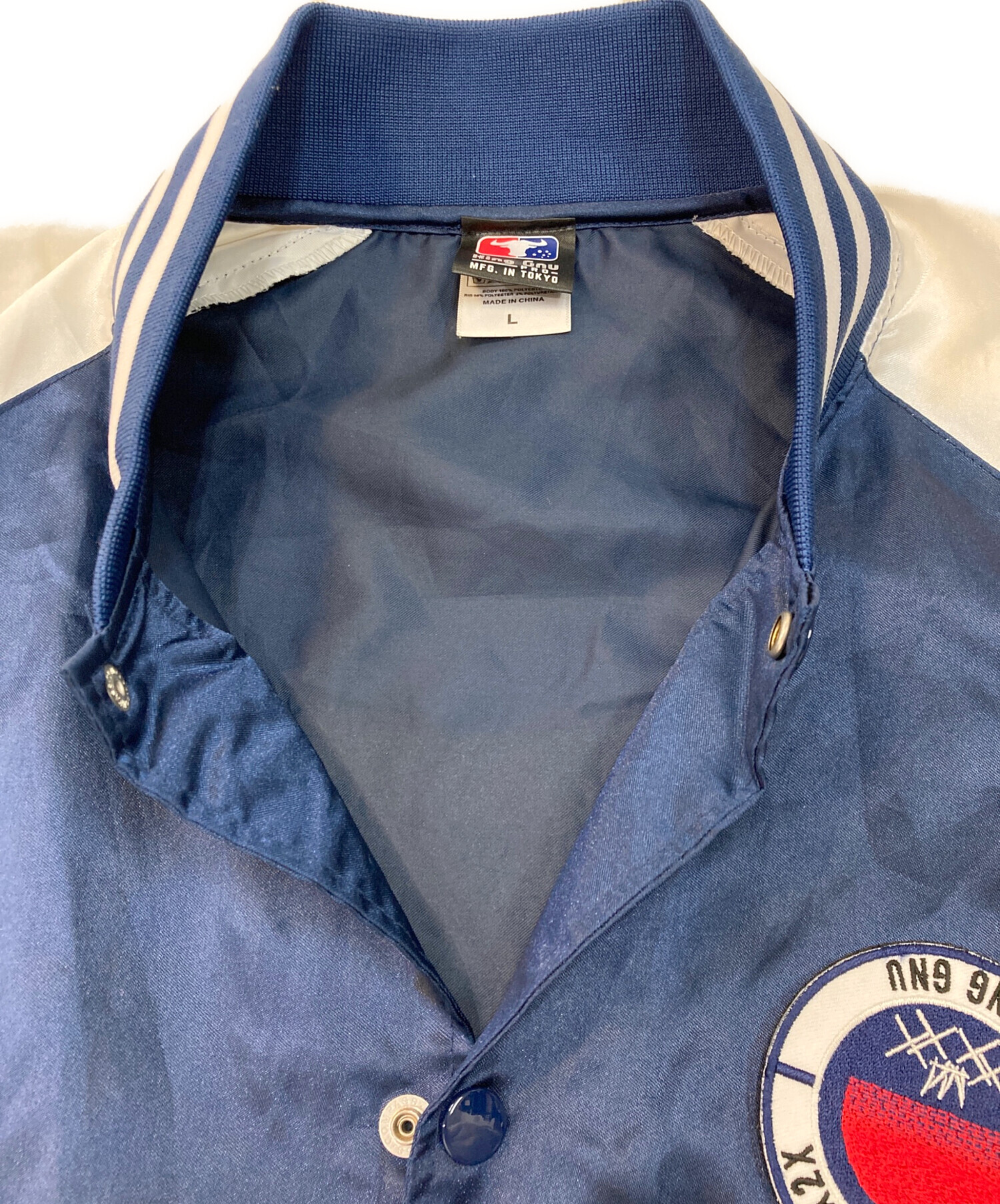 中古・古着通販】King Gnu (キングヌー) スタジャン ネイビー サイズ:L