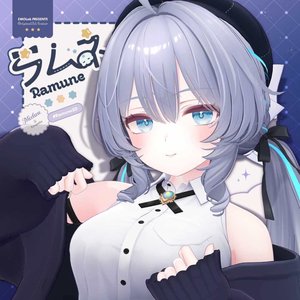 ラムネ - Ramune | VRChatの世界(β)
