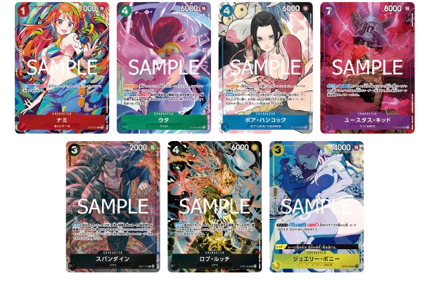 One Piece TCG: Premium Booster ONE PIECE CARD THE BEST Storage Box Set