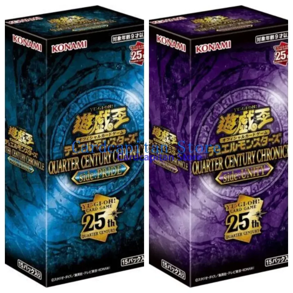 遊戯王25thQUARTER CENTURY CHRONICLE 2BOX 遊戯王25thQUARTER CENTURY