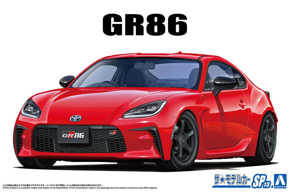 1/24 トヨタ ZN8 GR86 '21 カスタムホイール - AOSHIMA SCALE MODEL LINEUP