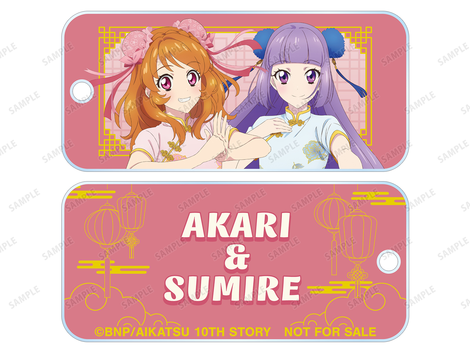 アイカツ！ 10th STORY ～未来へのSTARWAY～』アニメイトフェア | AMNIBUS