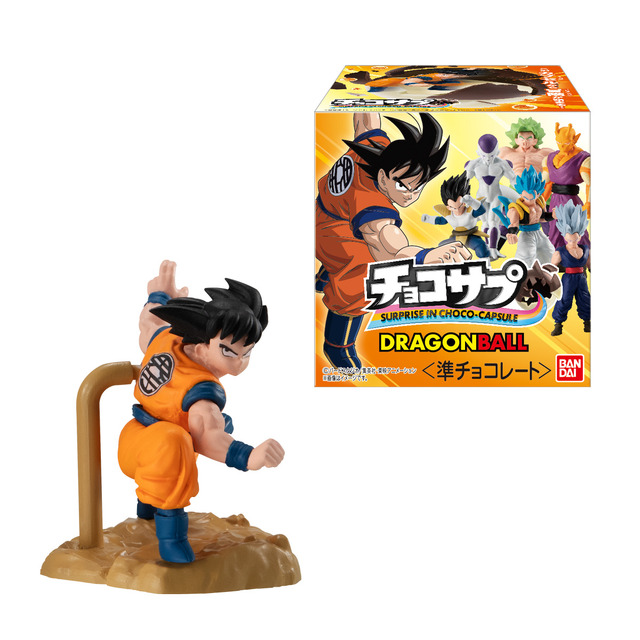 ドラゴンボール」悟空、悟飯（ビースト）、オレンジピッコロたちが
