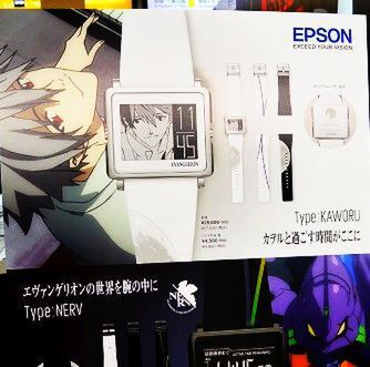ASCII.jp：カヲル君からメッセージがくる腕時計！スマートキャンバス