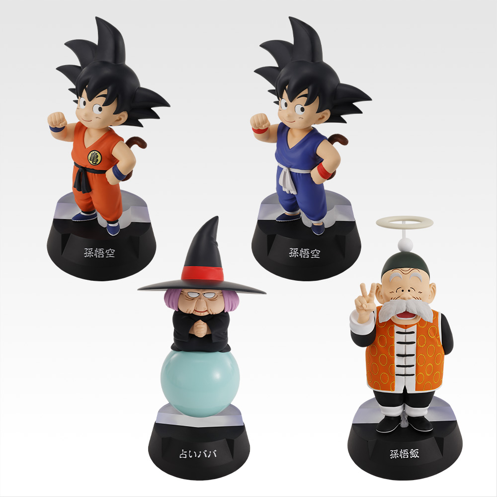 一番くじ ドラゴンボール ASSEMBLE COLLECTION ～孫悟空少年期編～｜一