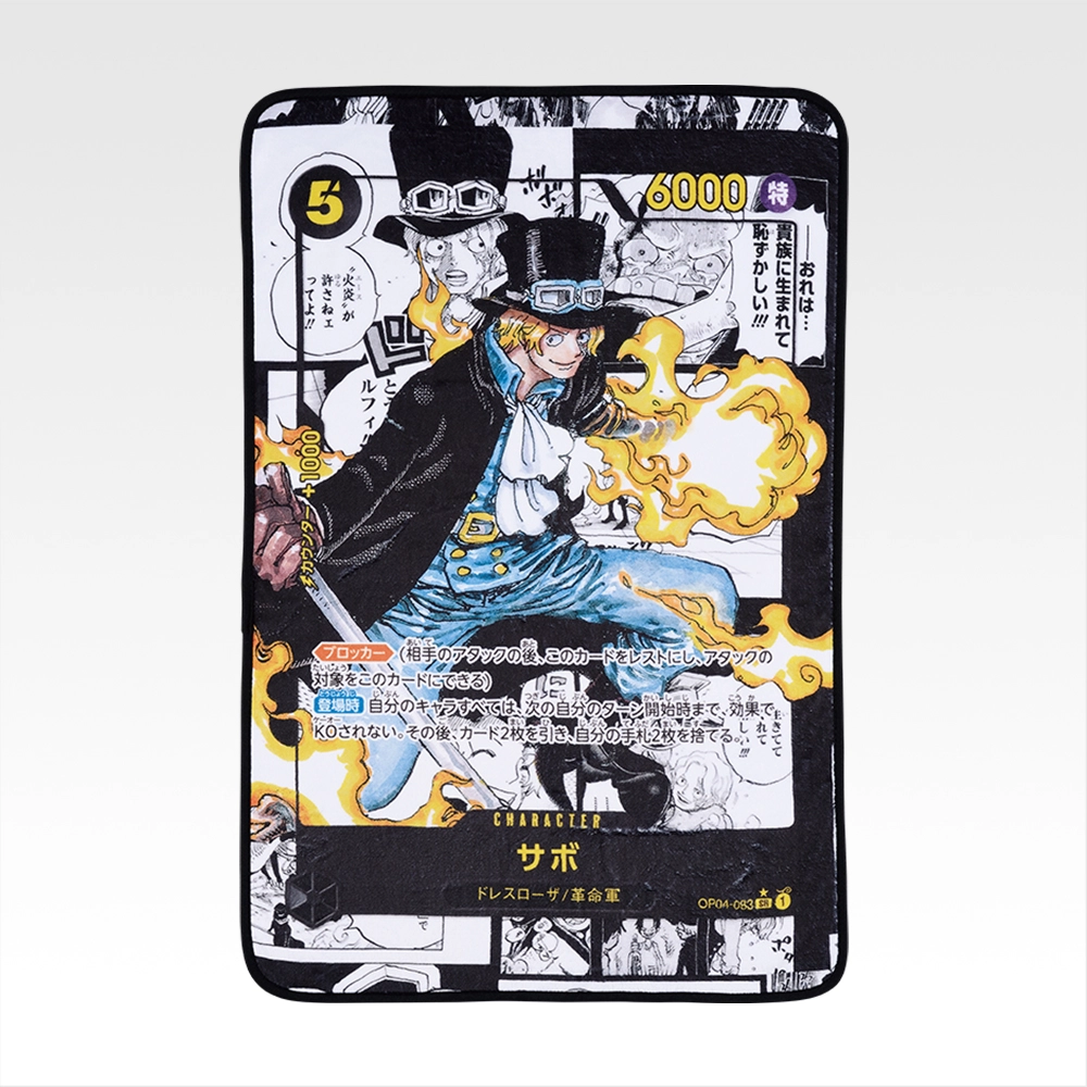 一番くじ ONE PIECE CARD GAME｜一番くじ倶楽部｜BANDAI SPIRITS公式
