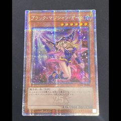 PSA9】ニンフィアex SAR 212/187 1枚 - メルカリ