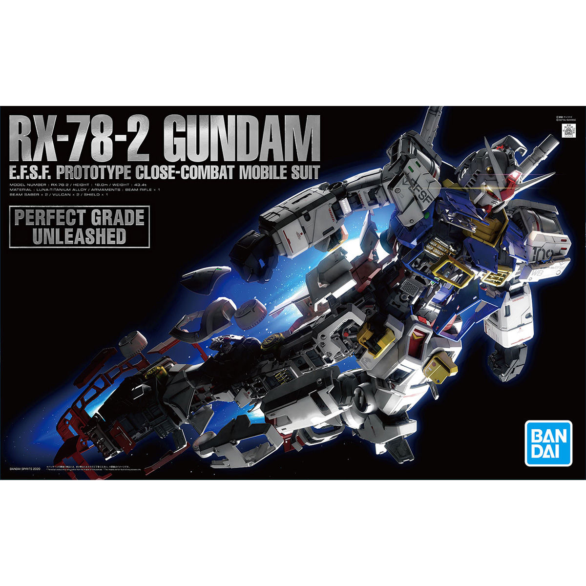 PG UNLEASHED 1/60 RX-78-2 ガンダム｜バンダイ ホビーサイト