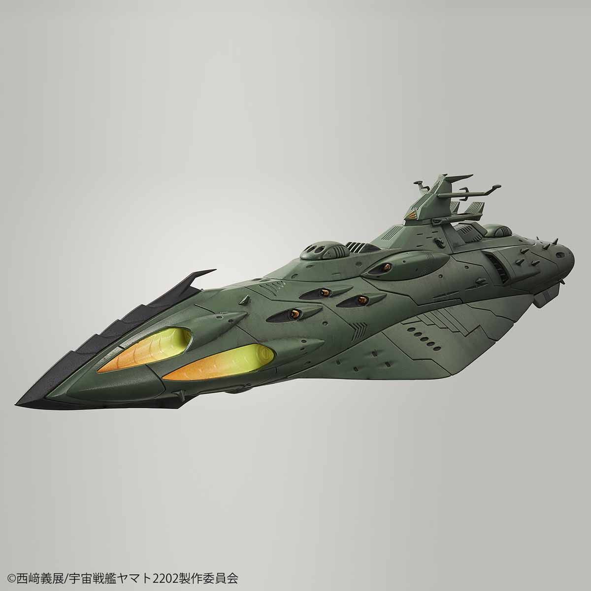 1/1000 大ガミラス帝国航宙艦隊 ガミラス艦セット 2202｜バンダイ