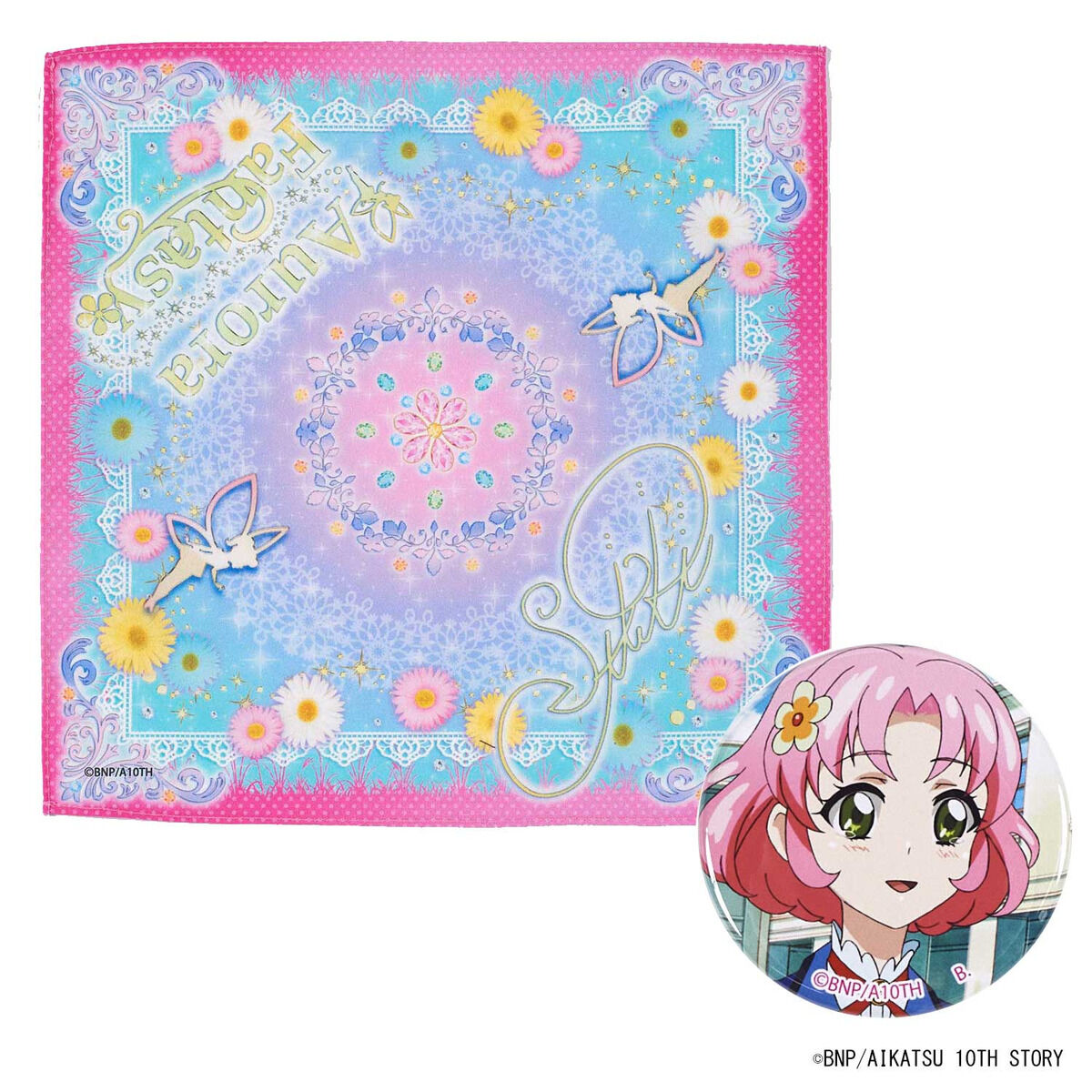 アイカツ 藤堂ユリカ アイカツメモリアルハンカチセット 復刻版 9個