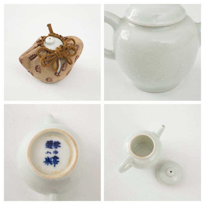 時代煎茶籠 一式 煎茶器 揃 華中亭道八 煎茶 茶器 在銘 急須 湯冷まし