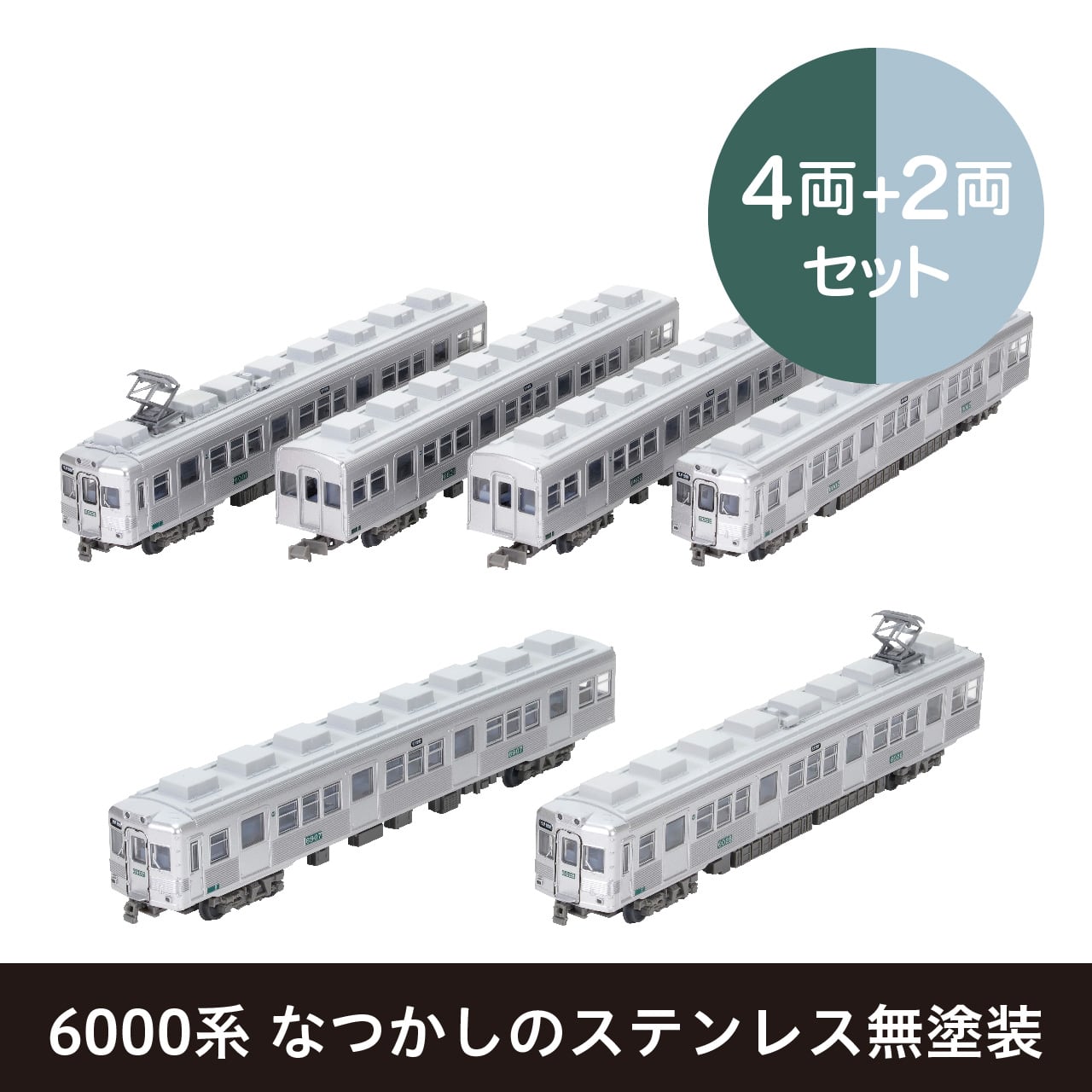 592f7416edc7549b493d54be68d871