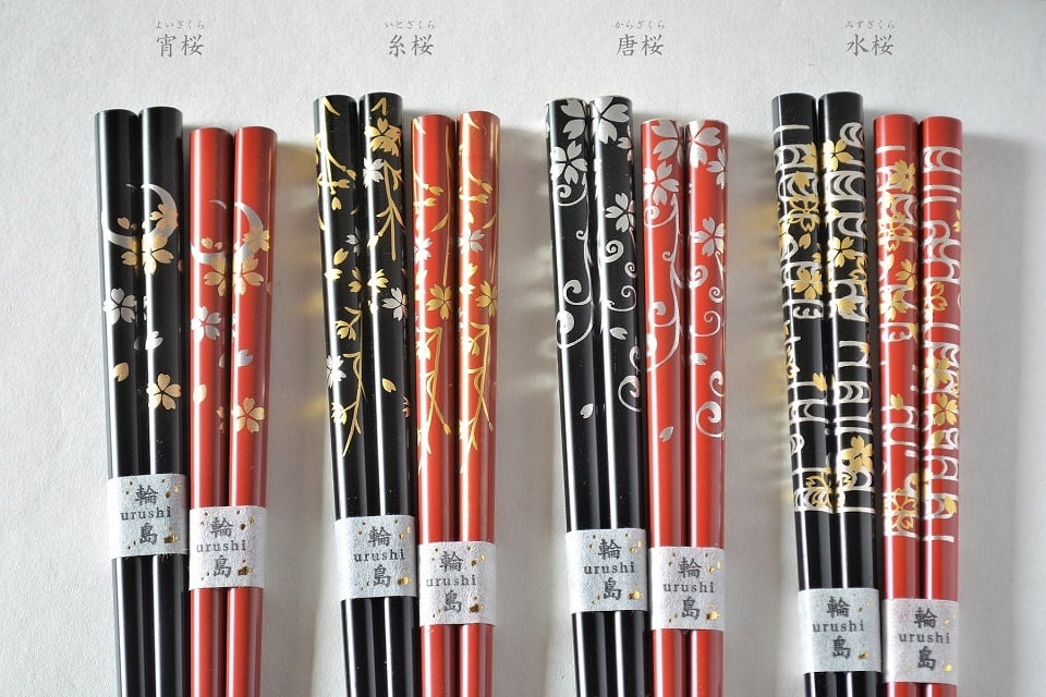 輪島うるし箸】雪月風花「桜」/ 朱 ｜ 橋本幸作漆器店 | 暮らしのほとり舎