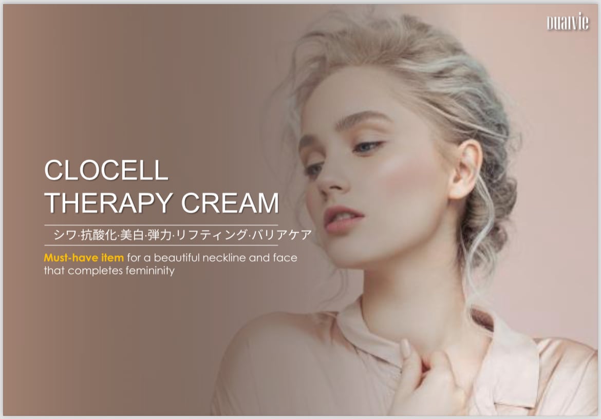 DUALVIE CLOCELL THERAPY CREAM | ExoSkinLab
