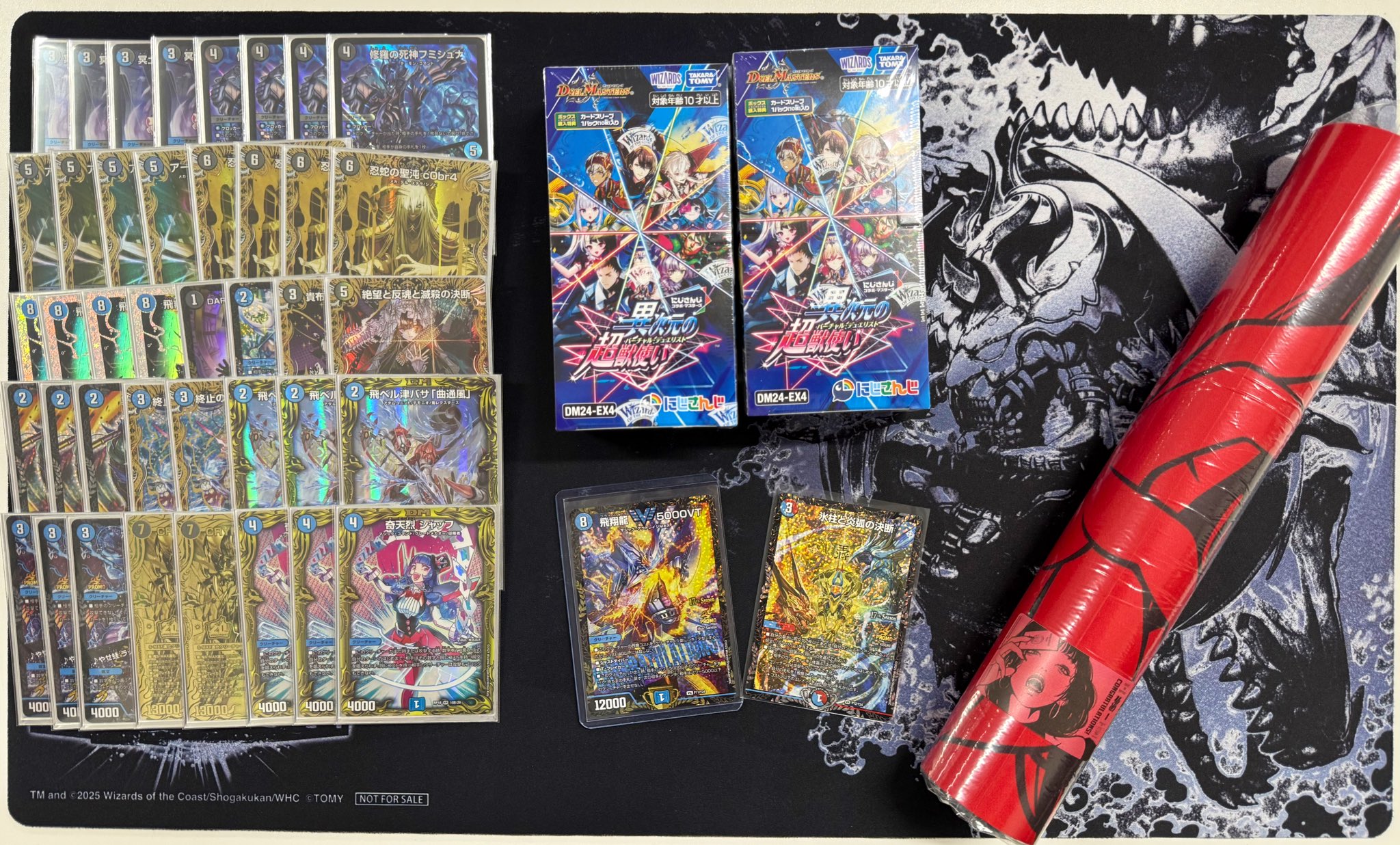 青白天門デュエマ購入後未使用引退デュエルマスターズ