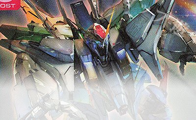 SP 致命の一撃(パラレル) 買取 | Steel Requiem [GD03] | ガンダム