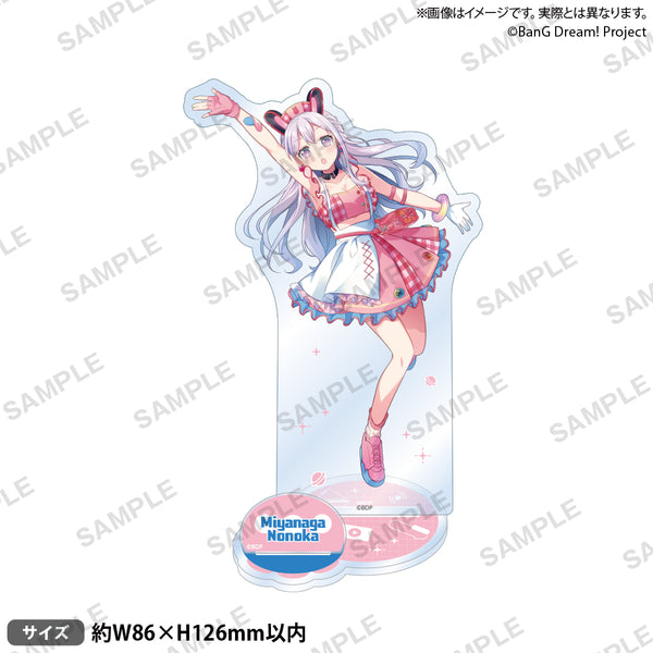 MM_1stLIVE_acst_ari_02_600x600