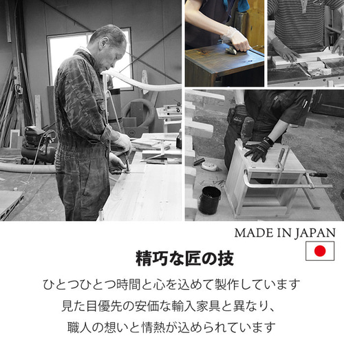 オブジェのような本棚 古材 マガジンラック 本立て ブックエンド
