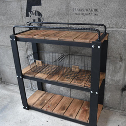 おまけかご付き】アイアンバーシェルフ 男前インテリア ハンドメイド