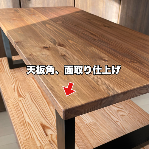 天然木 無垢テーブル お好きなカラー、高さで！ パソコンデスク 作業