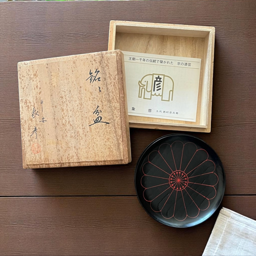 象彦銘々皿5枚 小皿 antique art nozomi 通販 18334266｜Creema