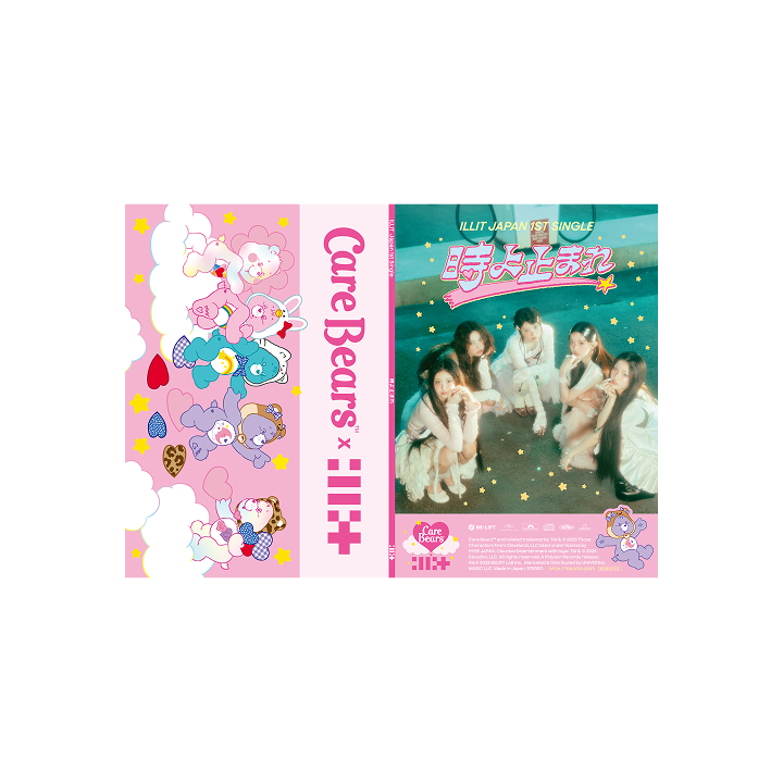 ILLIT | Japan 1st Single '時よ止まれ' (Care Bears™ COLLABORATION