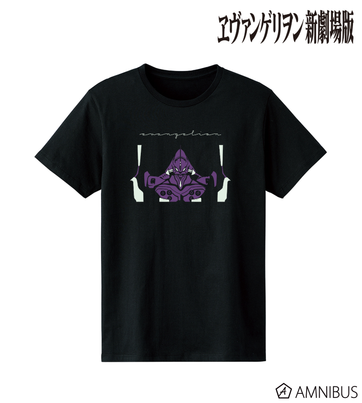 AMNIBUS-日常使いできるアニメグッズの通販サイト-