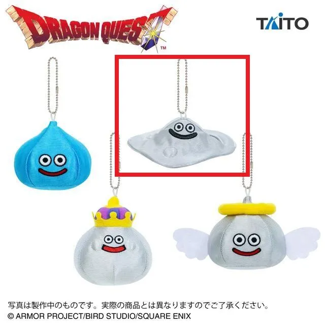 Bはぐれメタル】ドラゴンクエスト AM キラキラマスコットぬいぐるみ