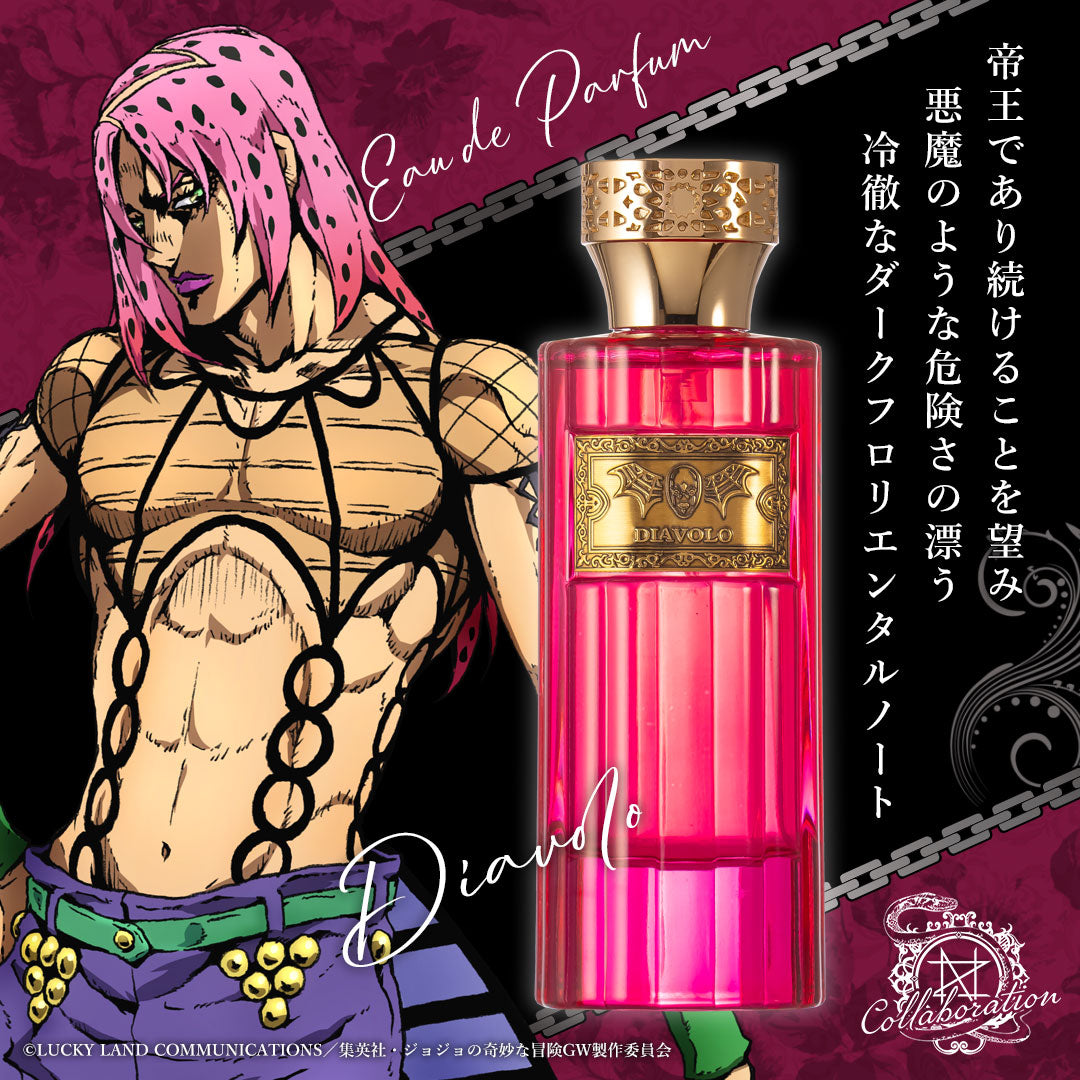ジョジョの奇妙な冒険 黄金の風』×NOZ Collaboration-HITMAN TEAM