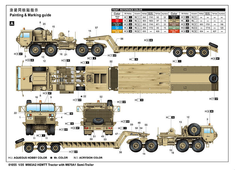 1/35 Trumpeter M983A2 HEMTT Tractor w/M870A1 Semi-Trailer