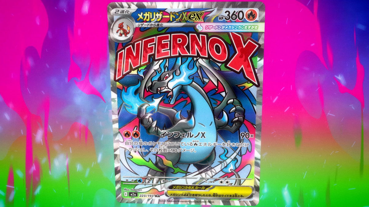 ポケカ』新カード登場！メガリザードンXex、オドリドリex、メガ