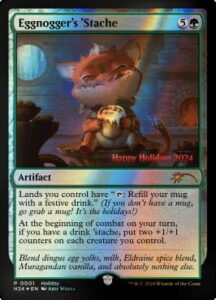 MTG】毎年配布！プロモーションのホリデーギフトカード全種類まとめ