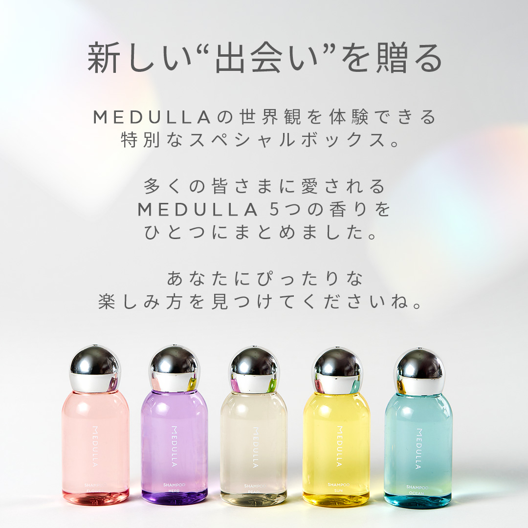 公式】CLUB MEDULLA