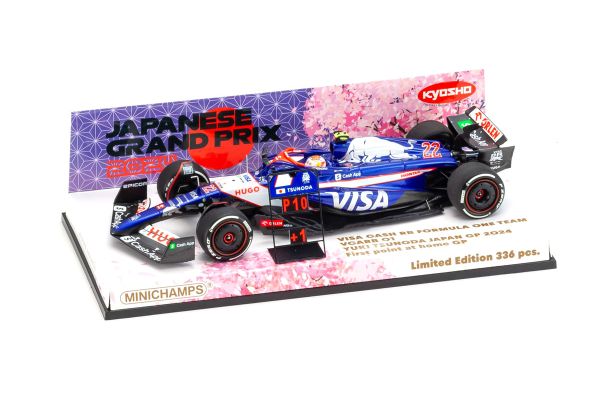 京商 ミニカー | MINICHAMPS 1/43 ビザ キャッシュ RB F1 チーム VCARB
