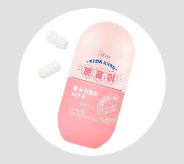 Dr.Select - Huma-Stemells Seven After Cream | YesStyle