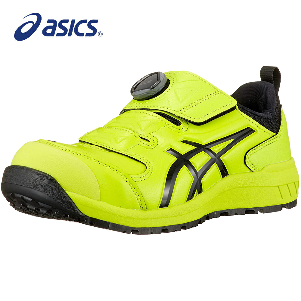 ユニフォームさかした / asics(アシックス) 安全靴 ウィンジョブ CP307 BOA