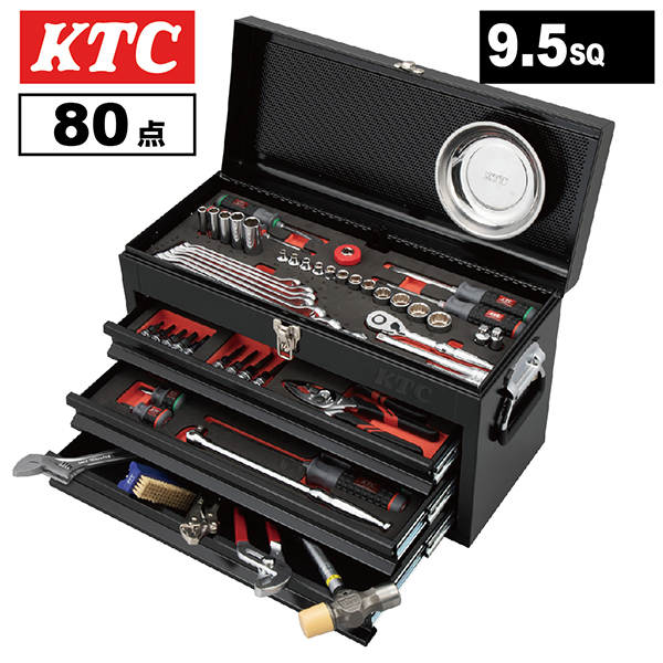KTC 9.5sq.スタンダードセット【66点】3段3引出し） SKセール2026