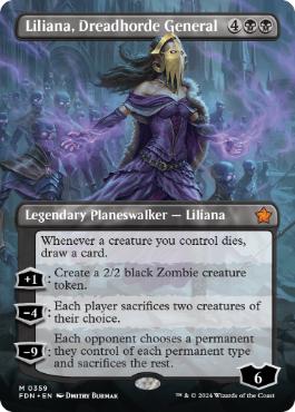 戦慄衆の将軍、リリアナの買取価格 | 日本最大級 MTG通販サイト
