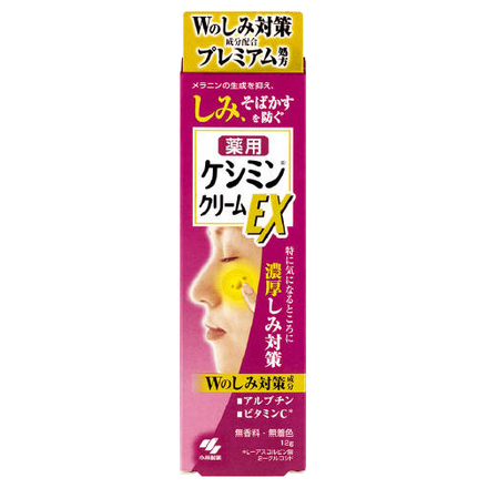 ケシミン / ケシミンクリームEX(旧)の公式商品情報｜美容・化粧品情報