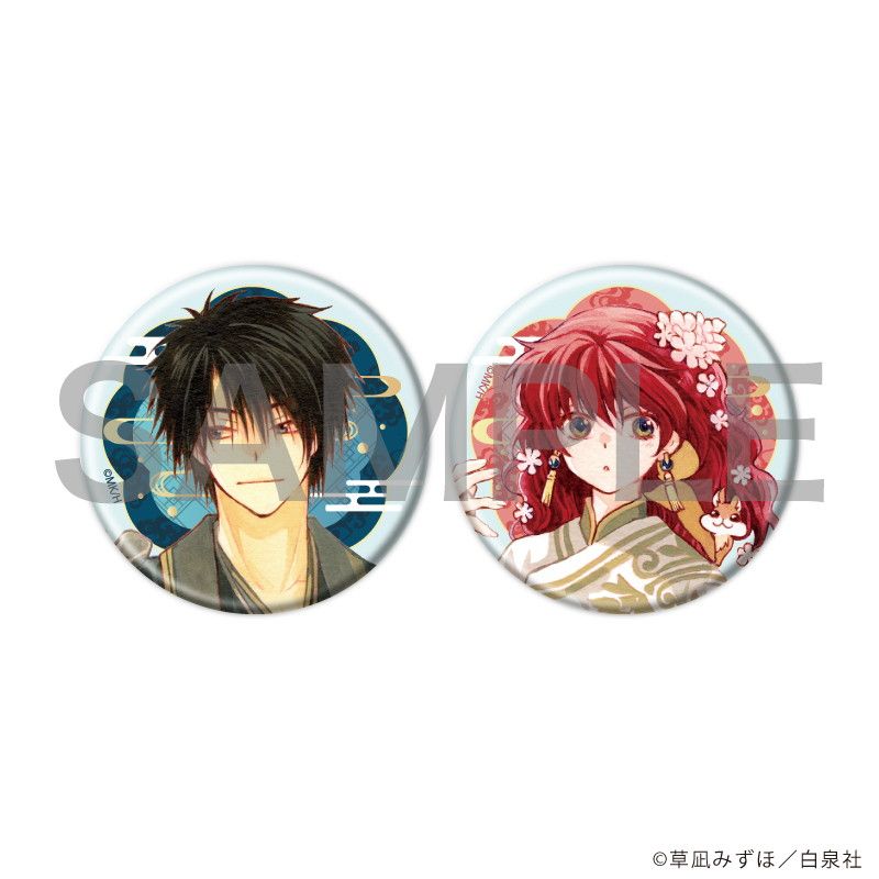 缶バッジの商品一覧｜ 白泉社公式ショップ HAKUSENSHA SHOP
