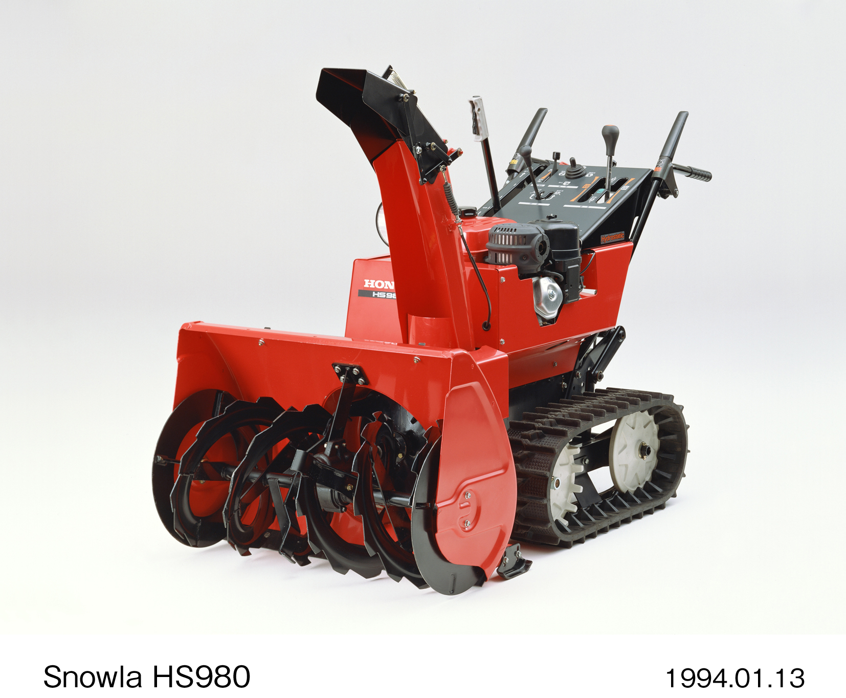 扱い易くパワフルな中型除雪機「スノーラHS980」を発売 | Honda 企業