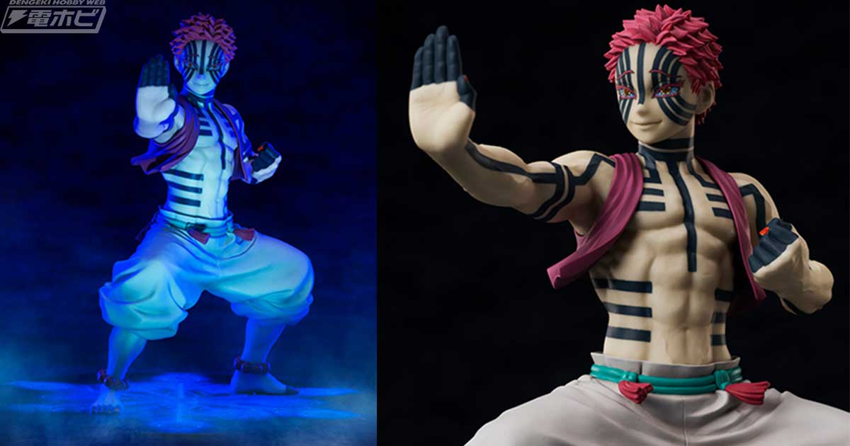 鬼滅の刃』猗窩座の1/8スケールフィギュアが再登場！「強さ」の求道者