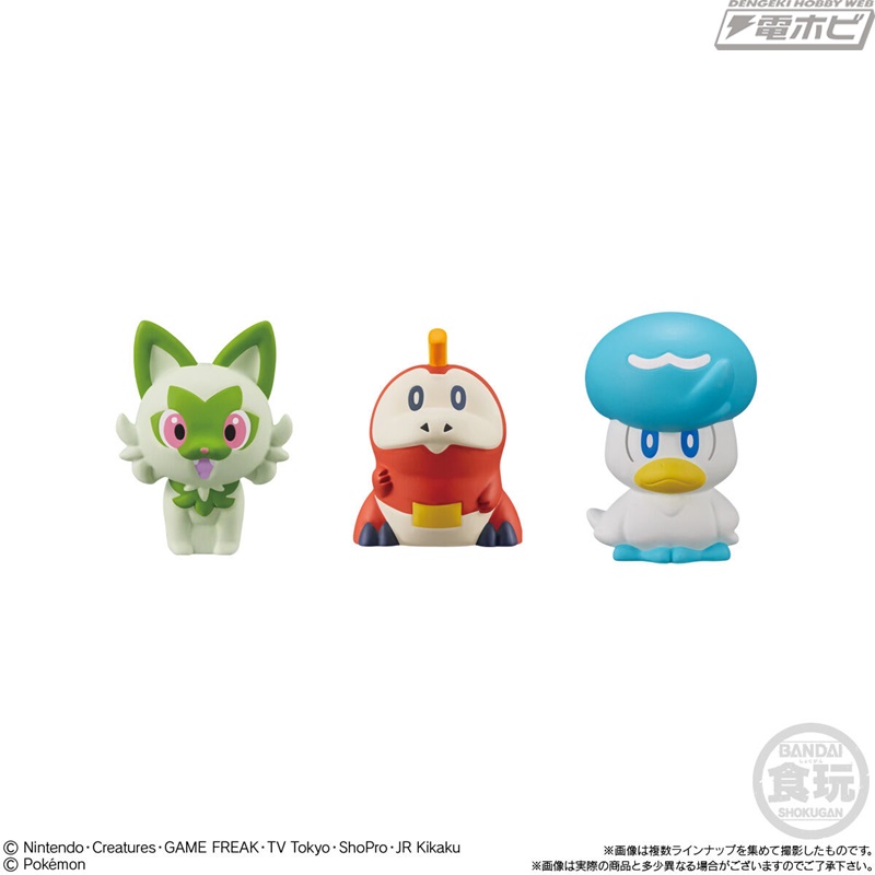 食玩「ポケモンキッズ 思い出のポケモンGET！編」が2月27日に発売